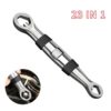 Universal Wrench 23 In 1 Wrench Set Ratchets Adjustable Spanner 7-19mm CR-V Key Flexible Multitools Hand Tool For Car Repair 1
